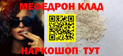 ECSTASY Можайск