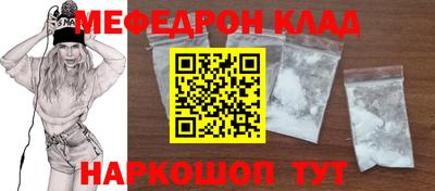 герыч Можга