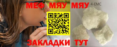 ПСИЛОЦИБИНОВЫЕ ГРИБЫ Моздок
