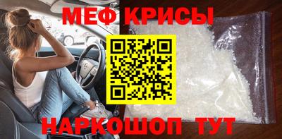 герыч Можга
