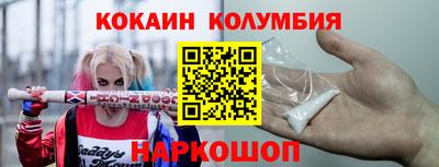 ECSTASY Можайск