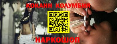 ПСИЛОЦИБИНОВЫЕ ГРИБЫ Моздок