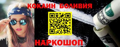 герыч Можга