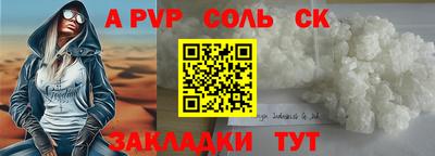 герыч Можга
