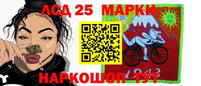 ECSTASY Можайск