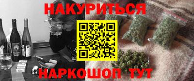 ECSTASY Можайск