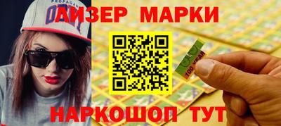 ECSTASY Можайск