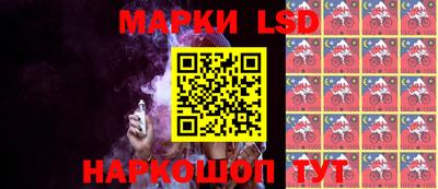 ECSTASY Можайск