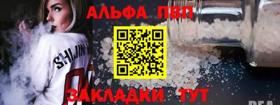 герыч Можга