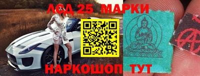 герыч Можга