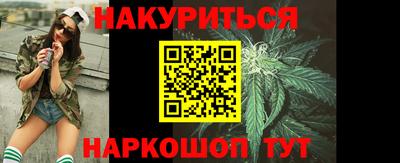 ECSTASY Можайск
