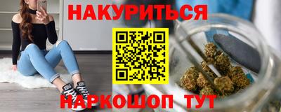 ECSTASY Можайск