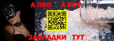 ПСИЛОЦИБИНОВЫЕ ГРИБЫ Моздок