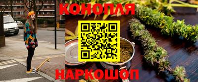 ПСИЛОЦИБИНОВЫЕ ГРИБЫ Моздок