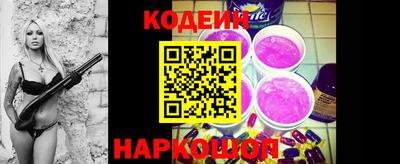 ПСИЛОЦИБИНОВЫЕ ГРИБЫ Моздок