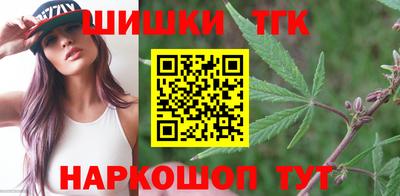 ECSTASY Можайск