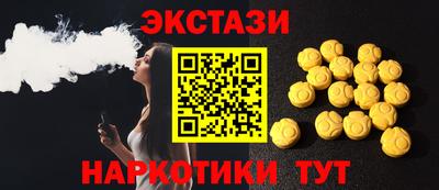 герыч Можга