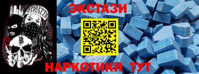 герыч Можга