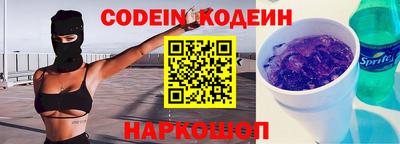 ПСИЛОЦИБИНОВЫЕ ГРИБЫ Моздок
