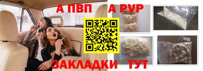 герыч Можга