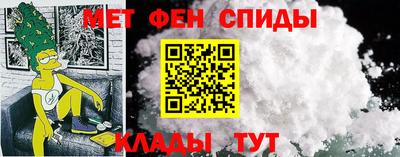 ECSTASY Можайск