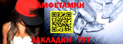 ПСИЛОЦИБИНОВЫЕ ГРИБЫ Моздок