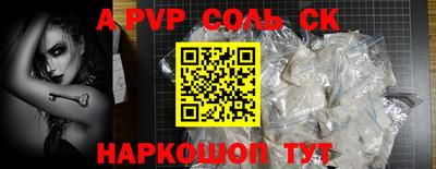 герыч Можга