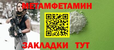 ПСИЛОЦИБИНОВЫЕ ГРИБЫ Моздок