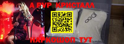 герыч Можга
