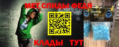 герыч Можга