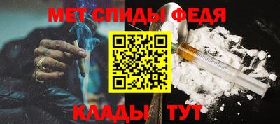 герыч Можга