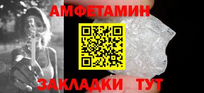 ПСИЛОЦИБИНОВЫЕ ГРИБЫ Моздок