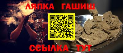 ПСИЛОЦИБИНОВЫЕ ГРИБЫ Моздок