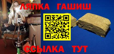 ПСИЛОЦИБИНОВЫЕ ГРИБЫ Моздок