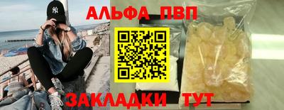 ПСИЛОЦИБИНОВЫЕ ГРИБЫ Моздок