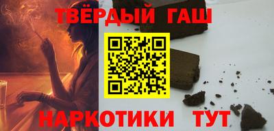 ПСИЛОЦИБИНОВЫЕ ГРИБЫ Моздок