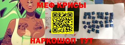 герыч Можга