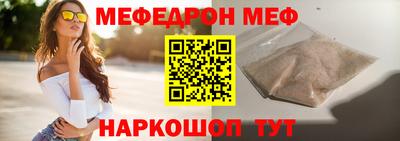ПСИЛОЦИБИНОВЫЕ ГРИБЫ Моздок