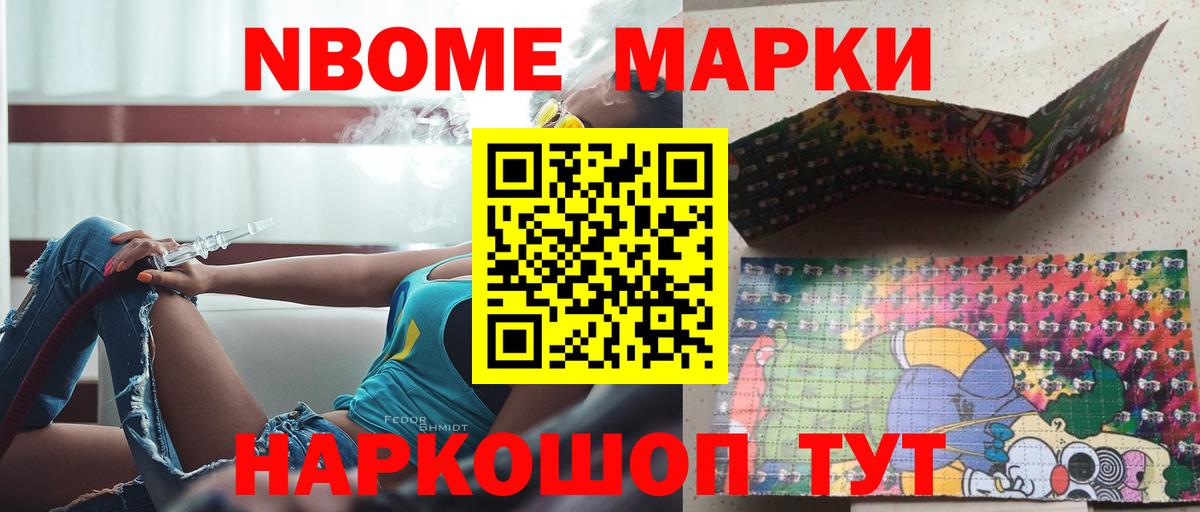 Арзамас  Лсд 25 экстази ecstasy  Лсд 25 экстази  LSD-25 экстази кислота  Вход с VPN 
